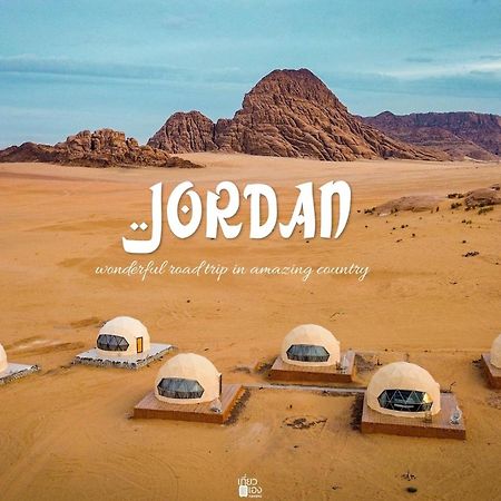 فندق Rum Jordan Camp And Tours وادي رم المظهر الخارجي الصورة